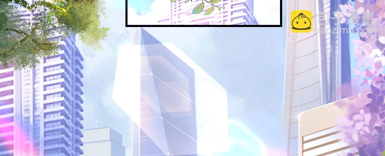 第88话 是巧合吗？(1/2)-第89话