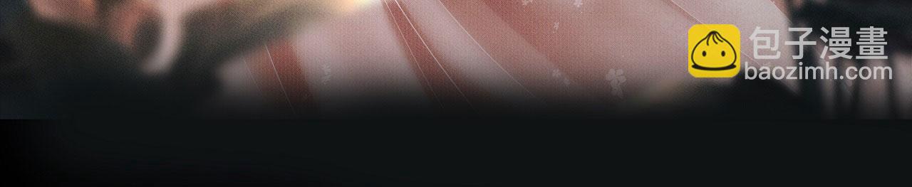 第88话 是巧合吗？(1/2)-第89话