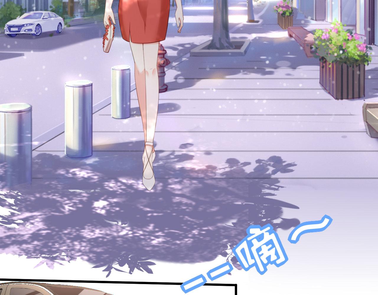 第88话 是巧合吗？(1/2)-第89话