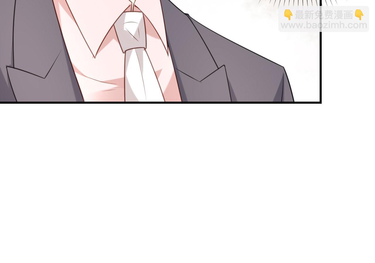 第88话 是巧合吗？(1/2)-第89话