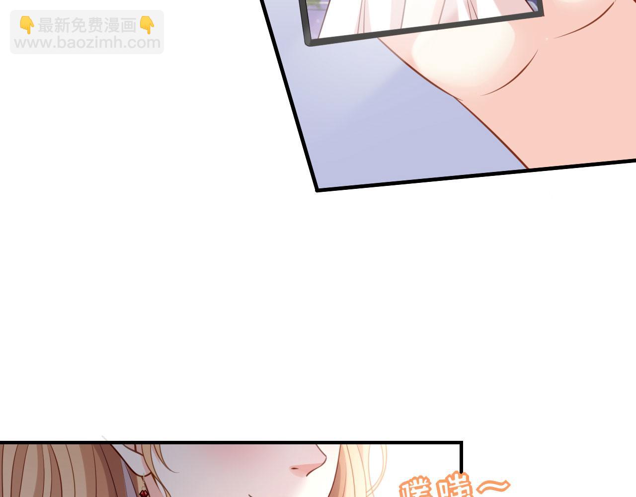 第90话 反思(1/2)-第91话