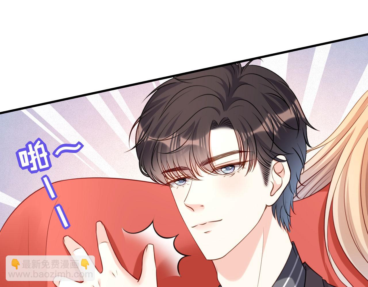 第90话 反思(1/2)-第91话