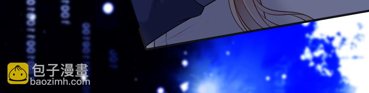 第92话 同学会往事(1/2)-第93话