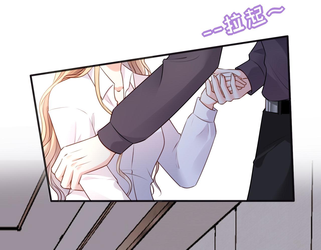 第92话 同学会往事(1/2)-第93话