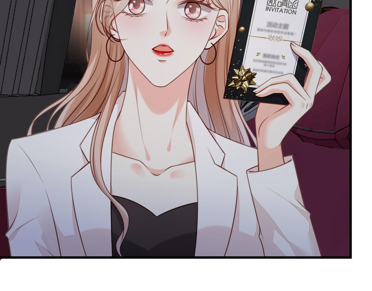 第94话 自做聪明(1/2)-第95话