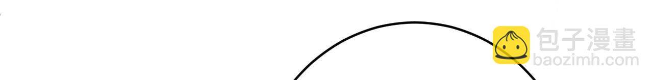 第94话 自做聪明(1/2)-第95话