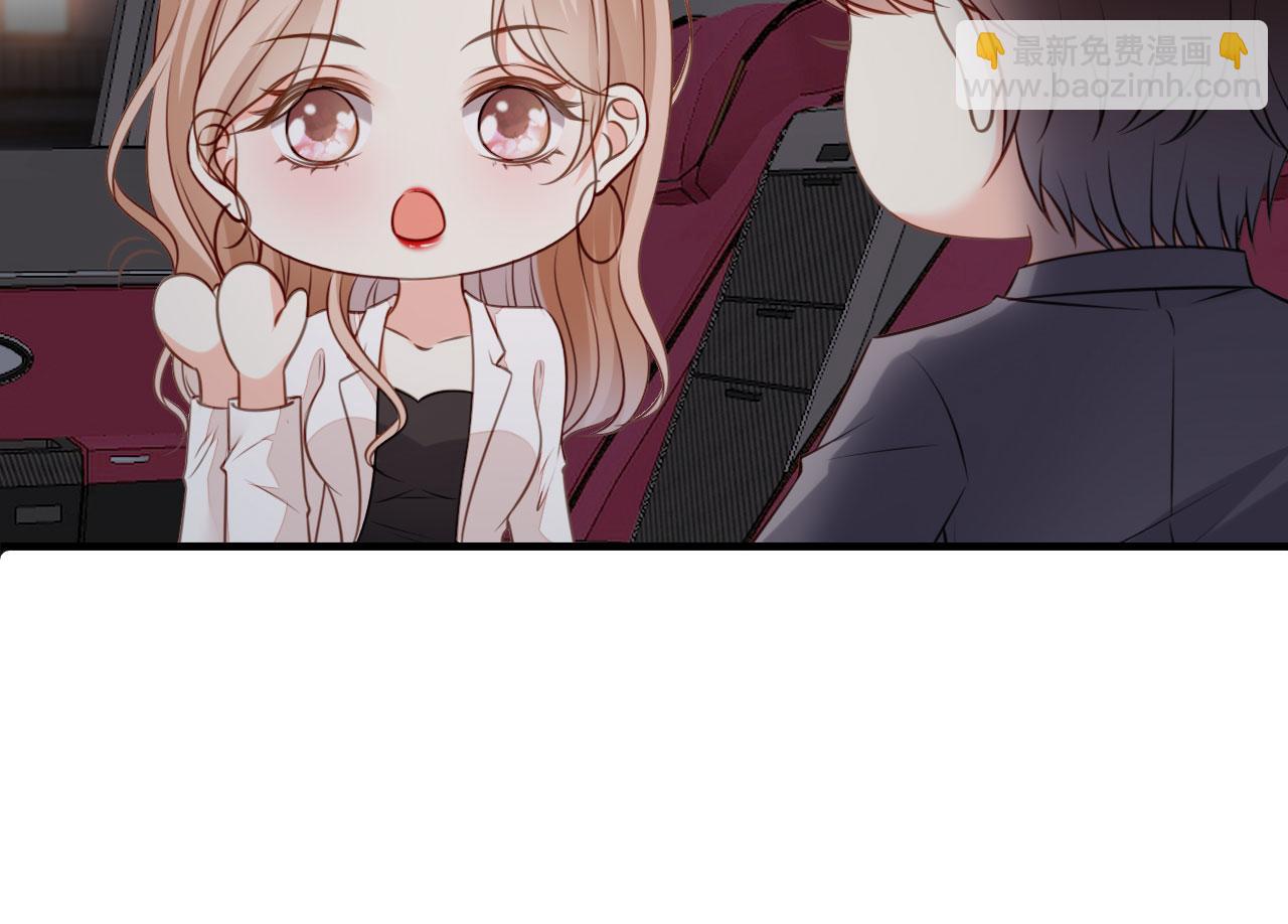 第94话 自做聪明(1/2)-第95话