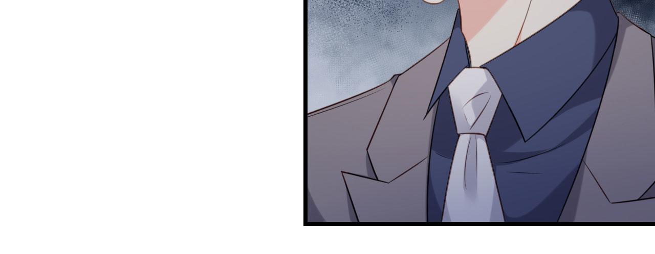 第94话 自做聪明(1/2)-第95话