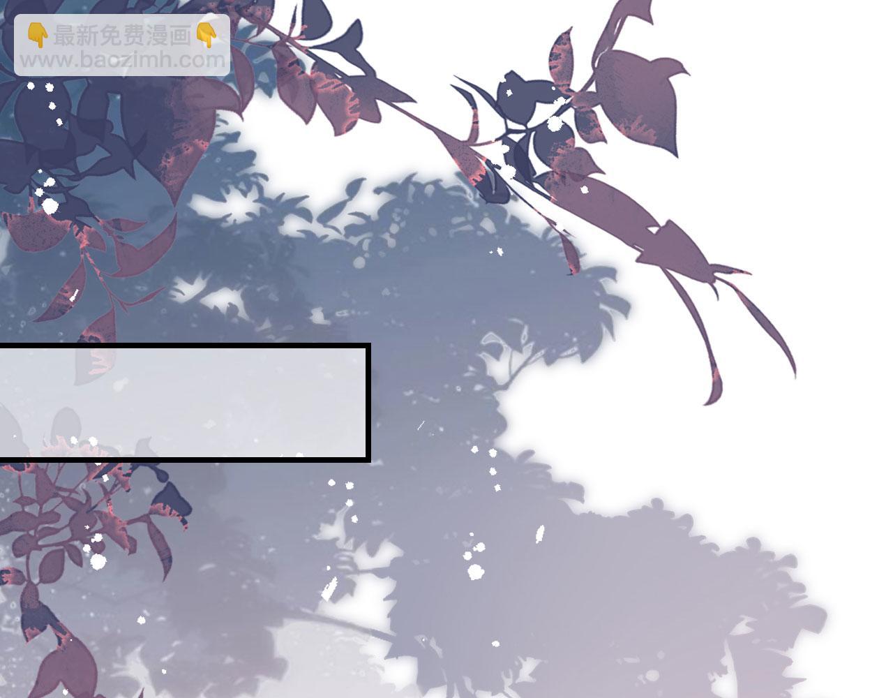 第94话 自做聪明(1/2)-第95话