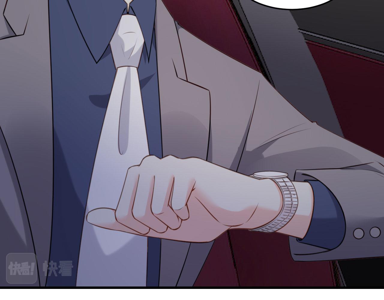 第94话 自做聪明(1/2)-第95话