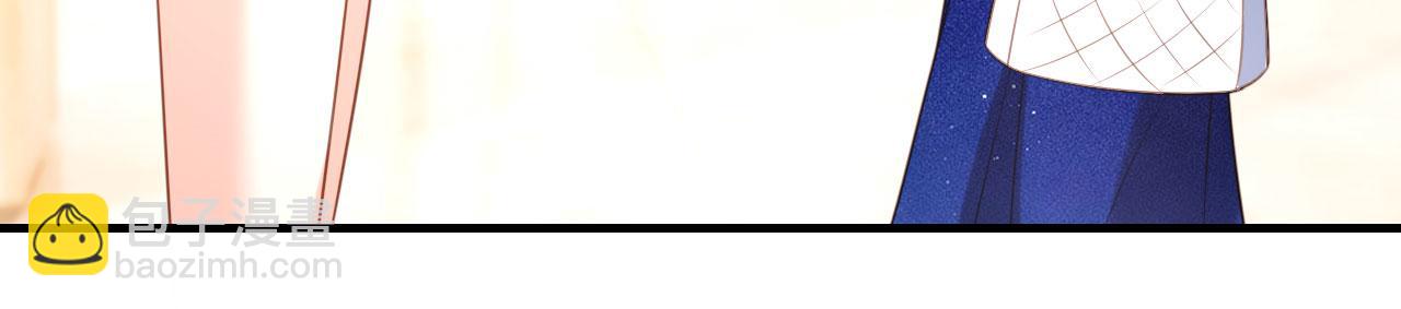 第94话 自做聪明(1/2)-第95话