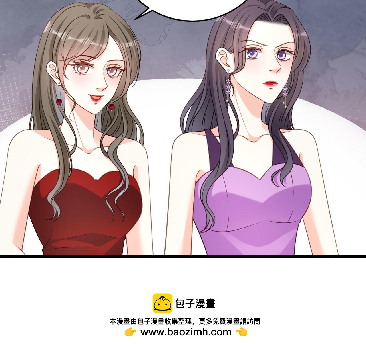 第94话 自做聪明(1/2)-第95话