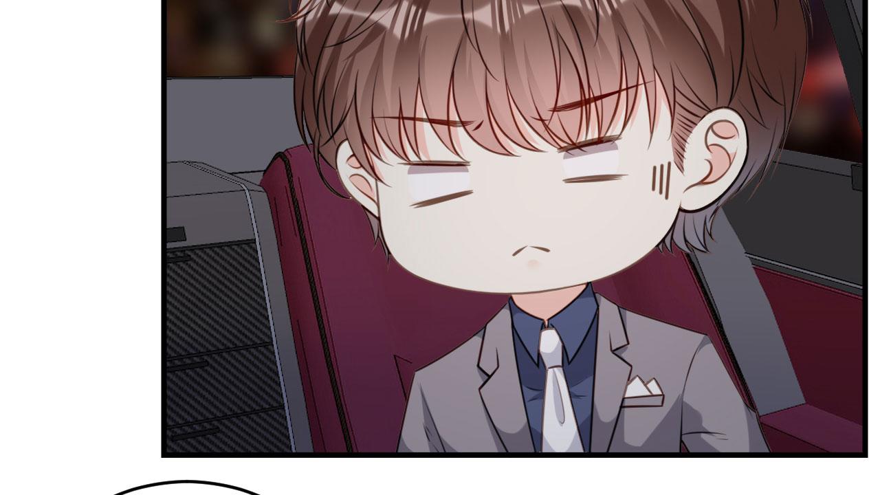 第94话 自做聪明(1/2)-第95话