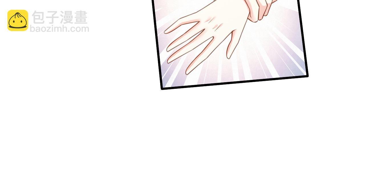 第96话 不欢而散(1/2)-第97话