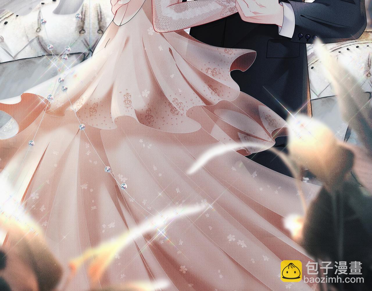 第96话 不欢而散(1/2)-第97话