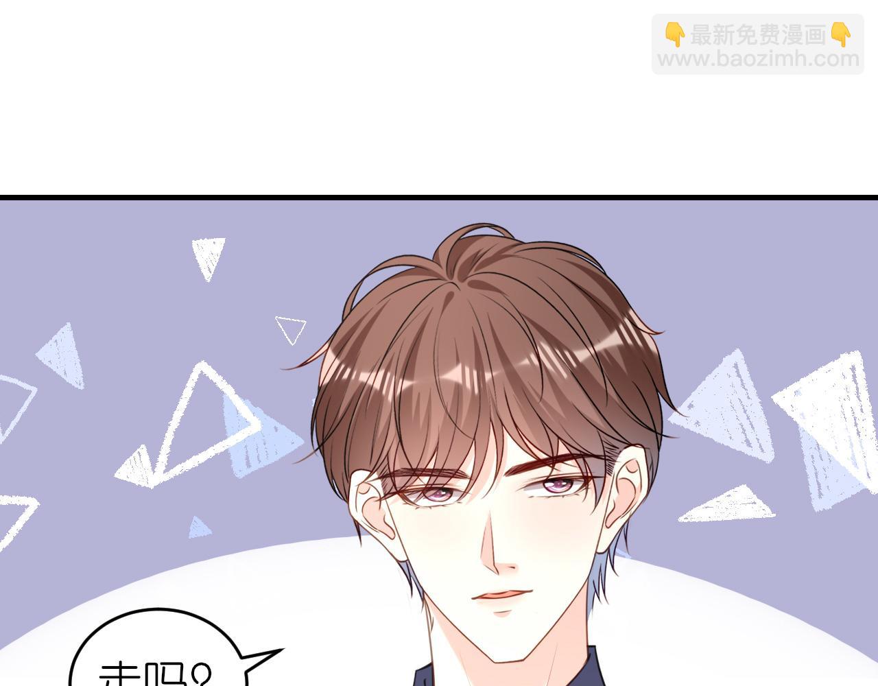 第96话 不欢而散(1/2)-第97话