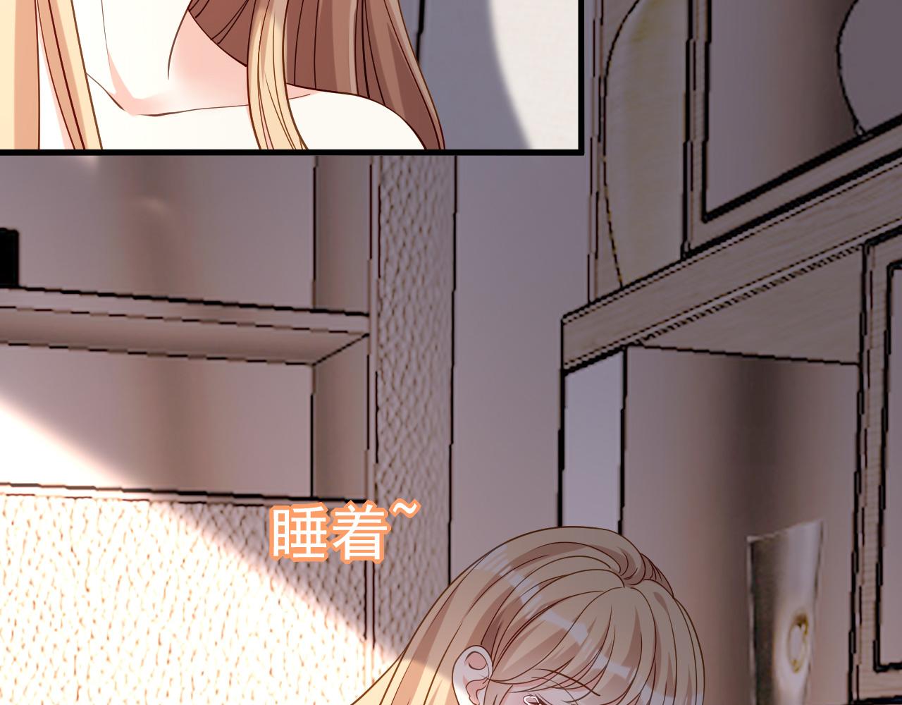 第98话 憔悴的江总(1/2)-第99话