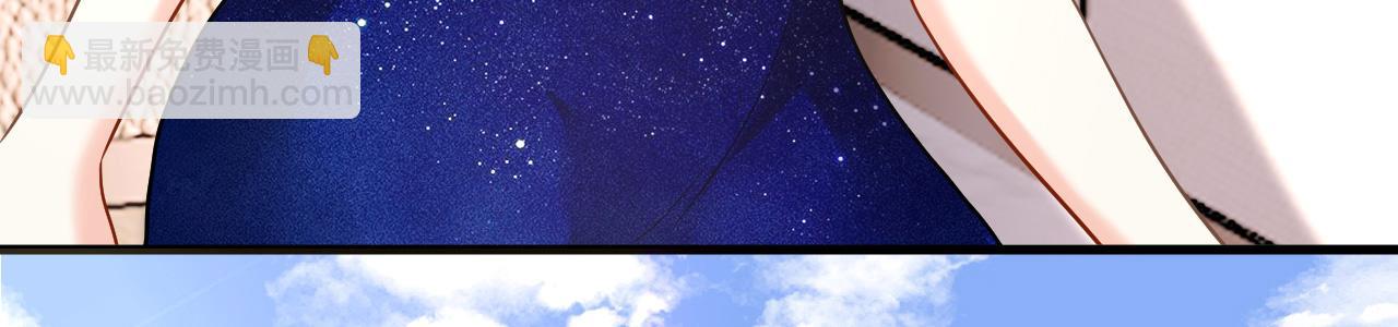 第98话 憔悴的江总(1/2)-第99话