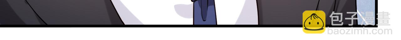 第98话 憔悴的江总(1/2)-第99话