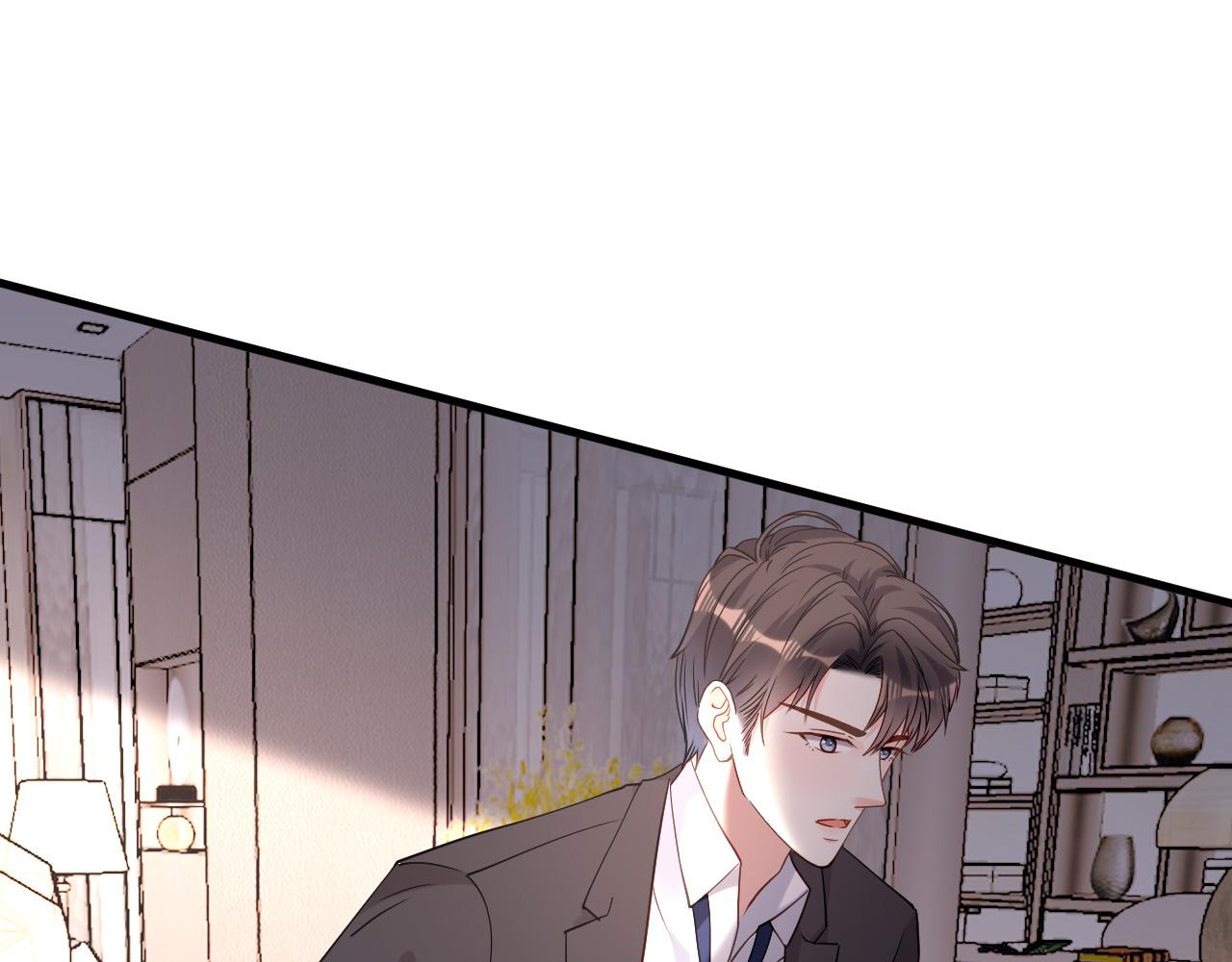 第98话 憔悴的江总(1/2)-第99话