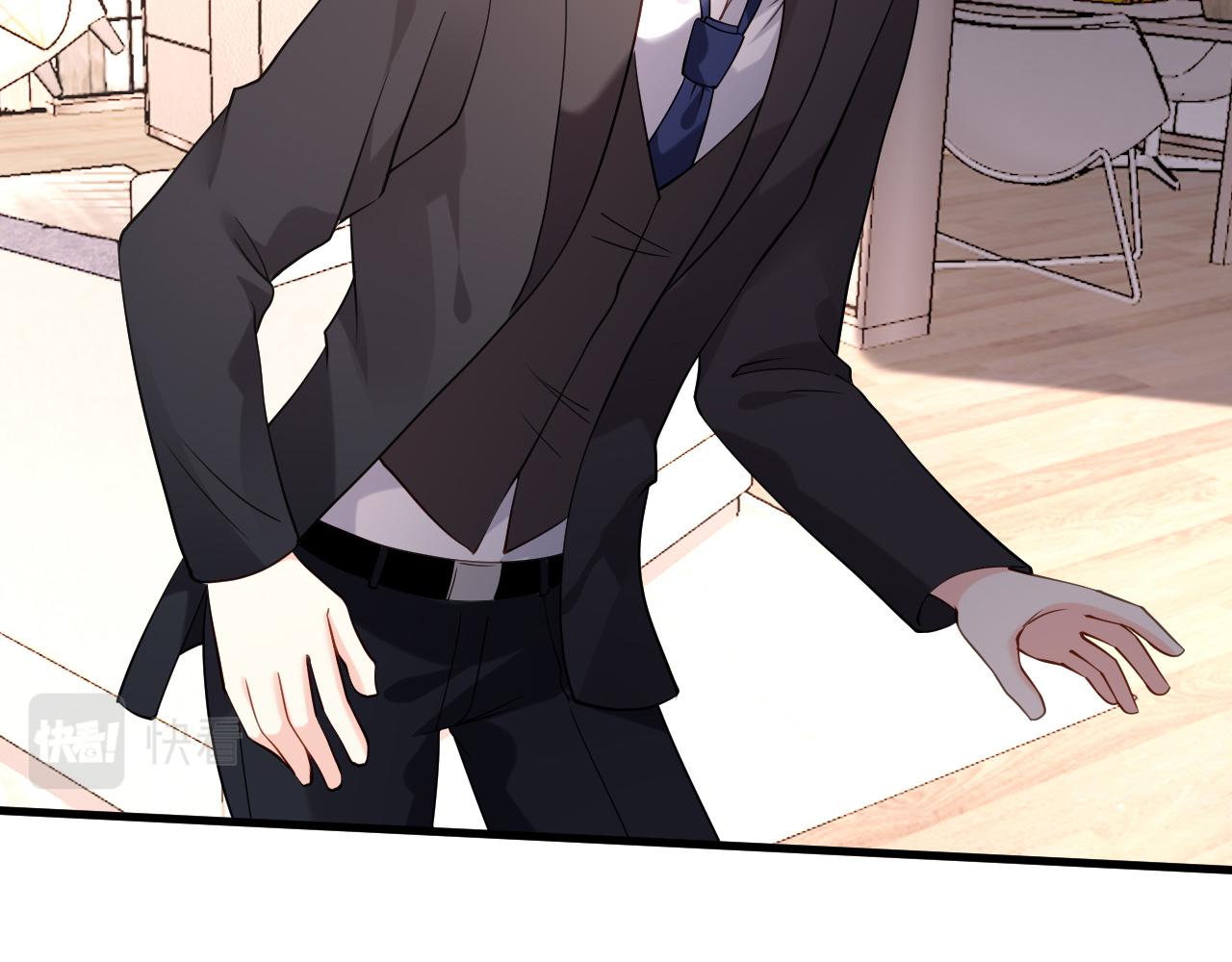 第98话 憔悴的江总(1/2)-第99话