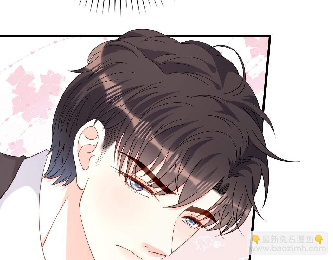 第98话 憔悴的江总(1/2)-第99话