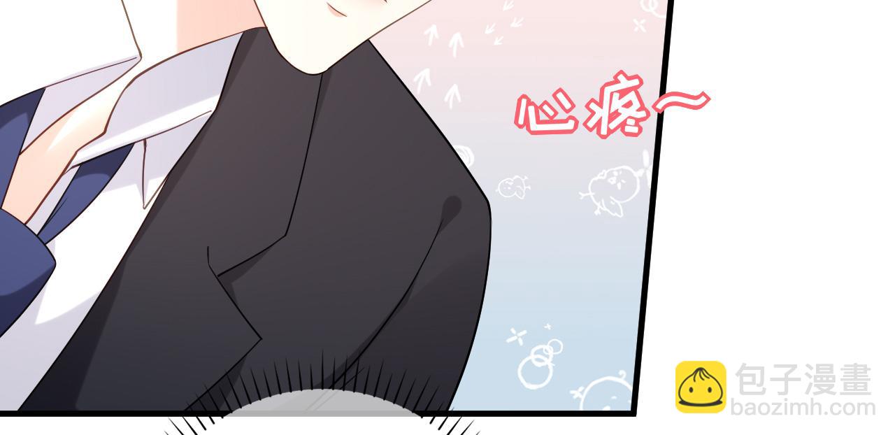 第98话 憔悴的江总(1/2)-第99话