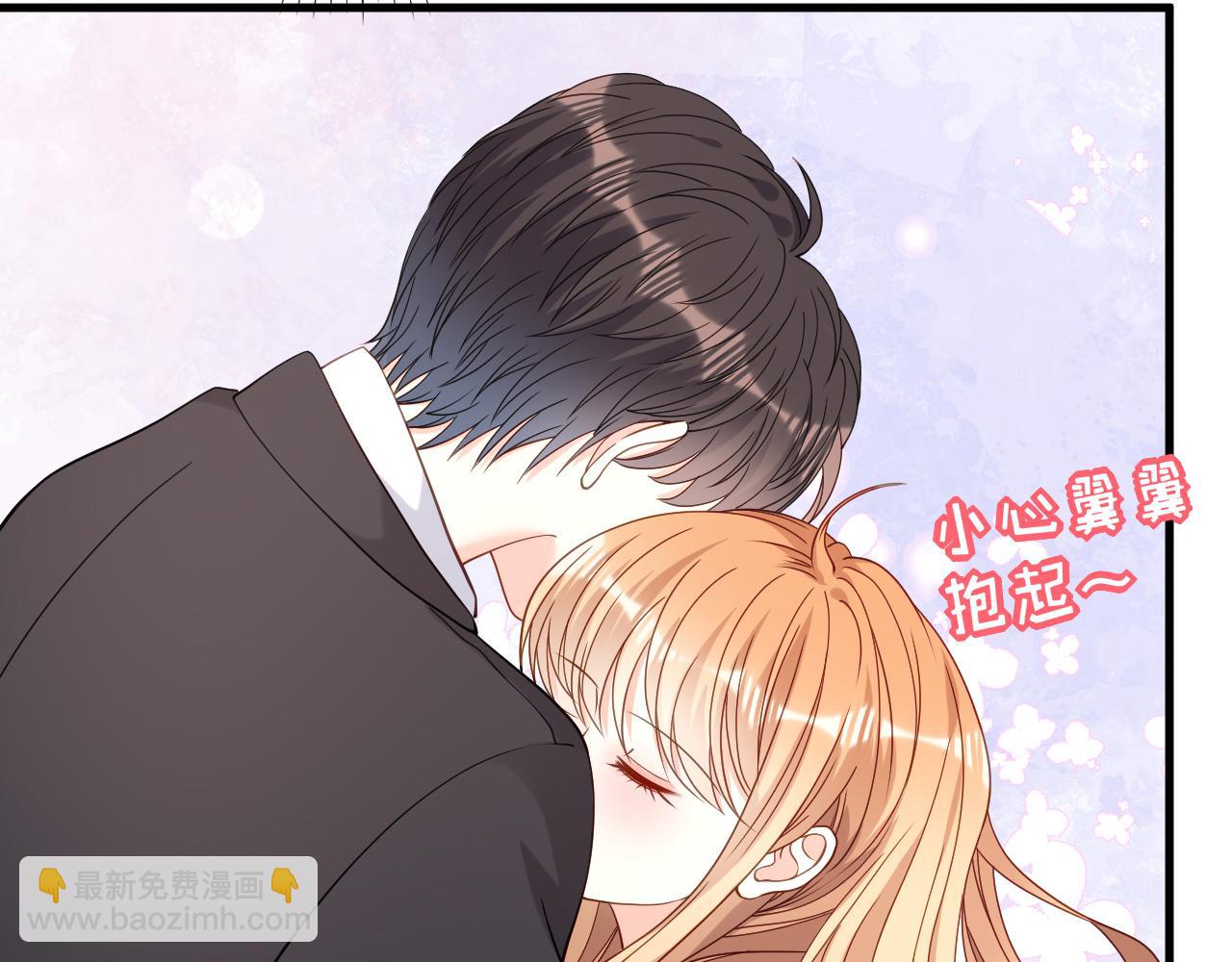 第98话 憔悴的江总(1/2)-第99话