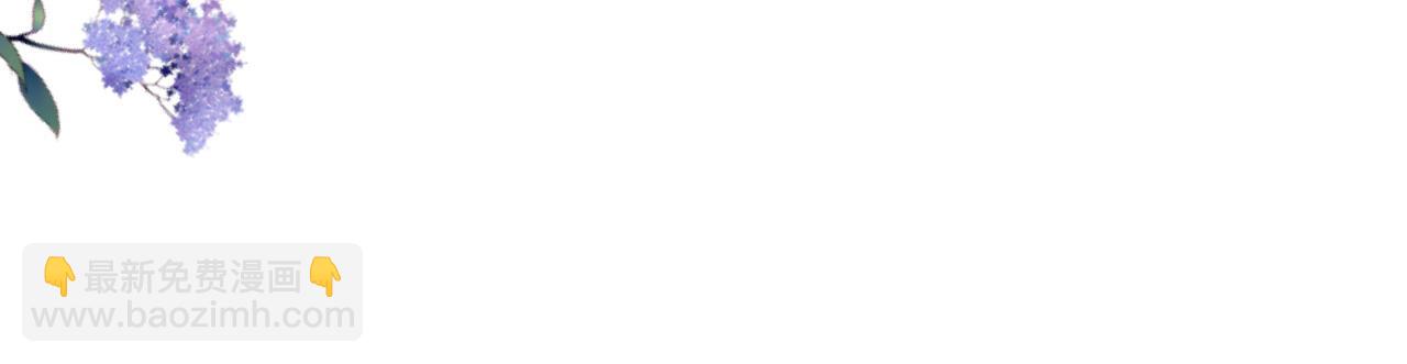 第98话 憔悴的江总(1/2)-第99话