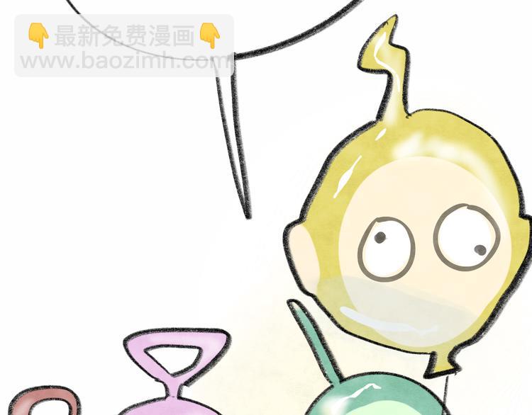 【小番外】我才是队长-第11话