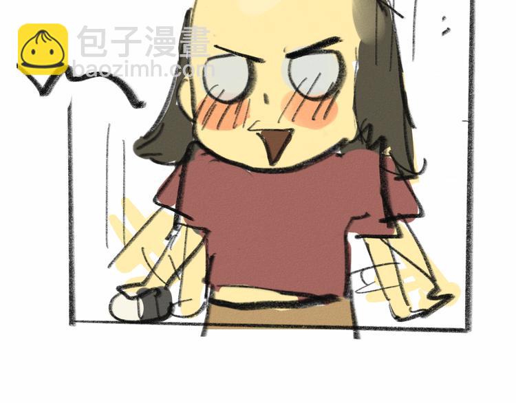 【小番外】我才是队长-第11话