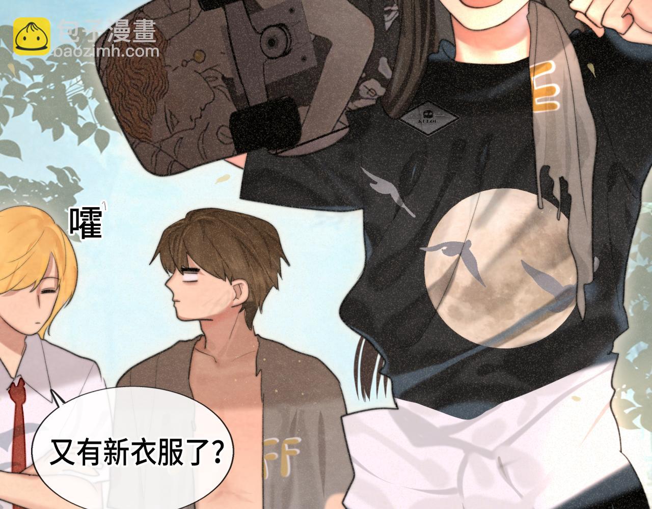 第96话温暖的手心(1/3)-第101话