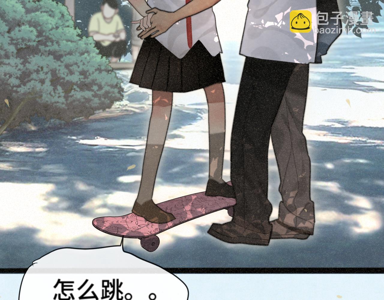 第96话温暖的手心(1/3)-第101话