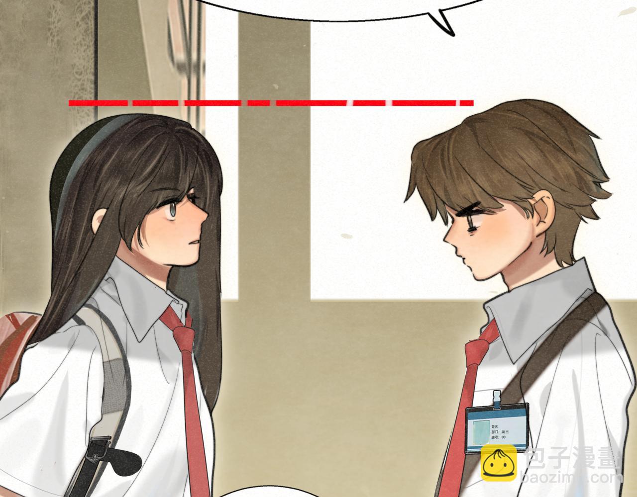 第98话 谁是显眼包(1/2)-第103话