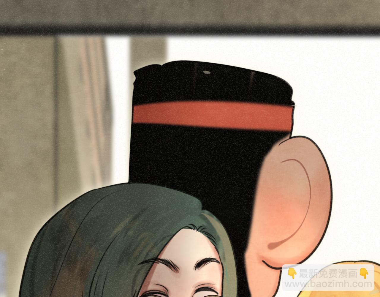 第98话 谁是显眼包(1/2)-第103话