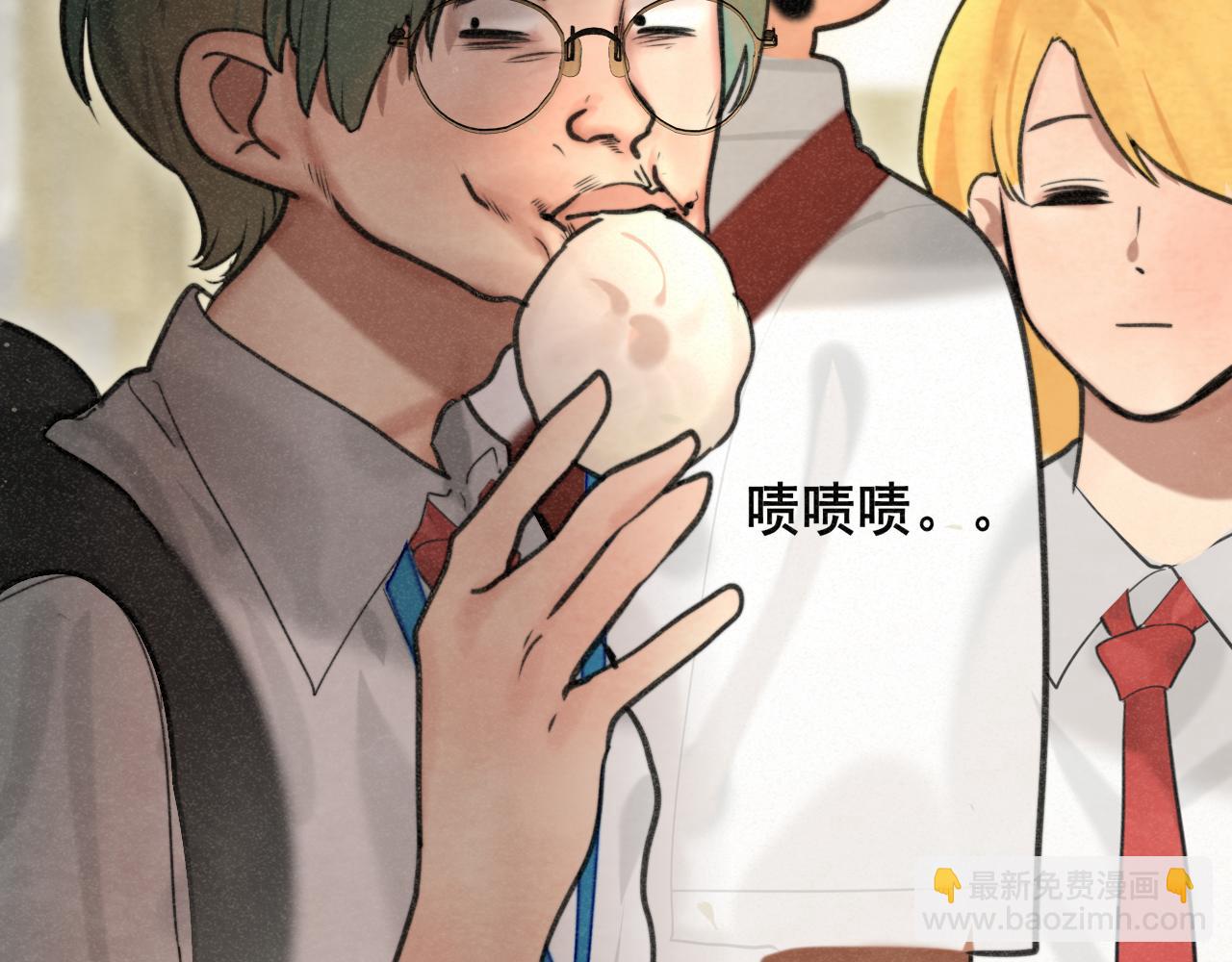 第98话 谁是显眼包(1/2)-第103话