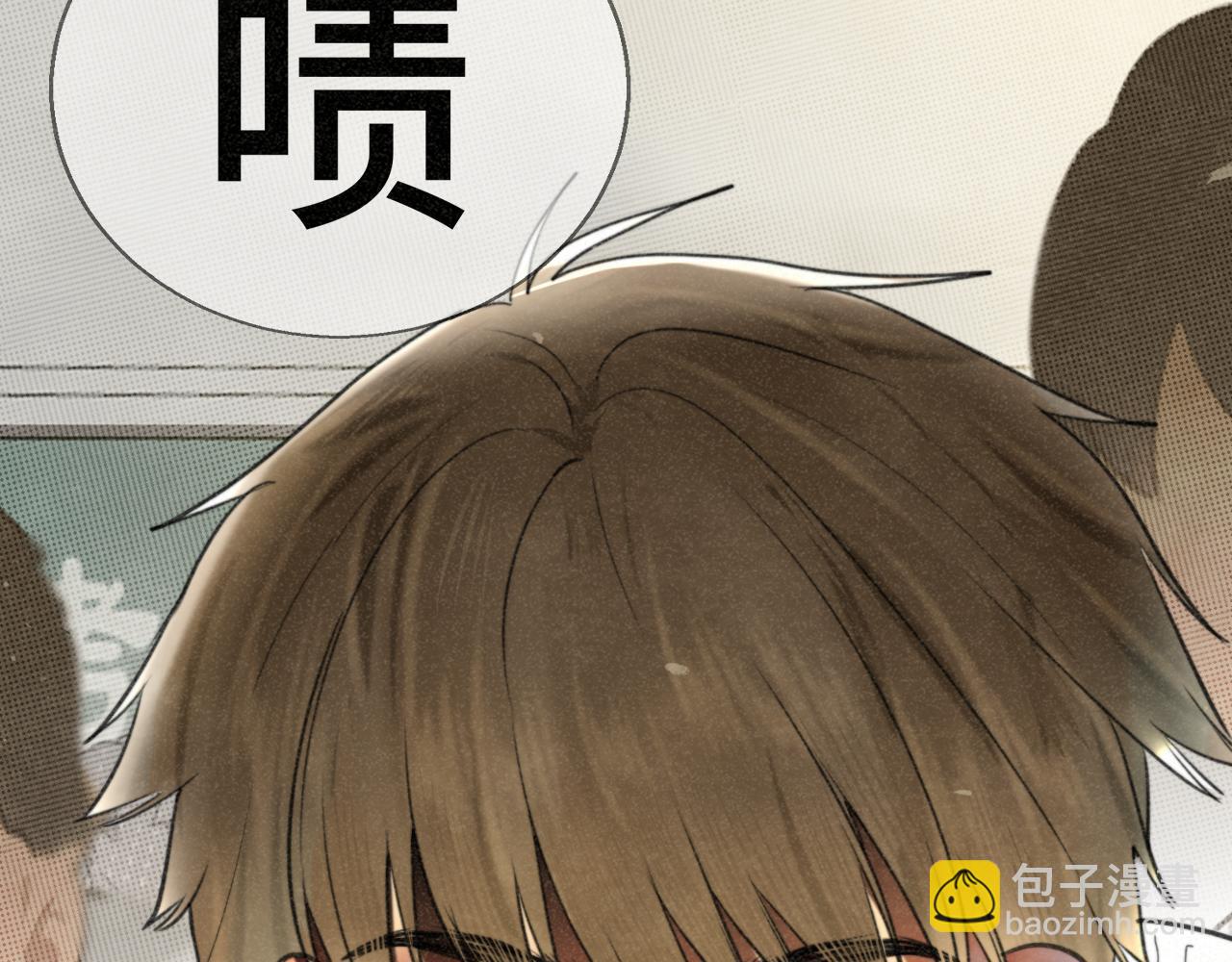 第100集 我的秘密是你(1/4)-第105话