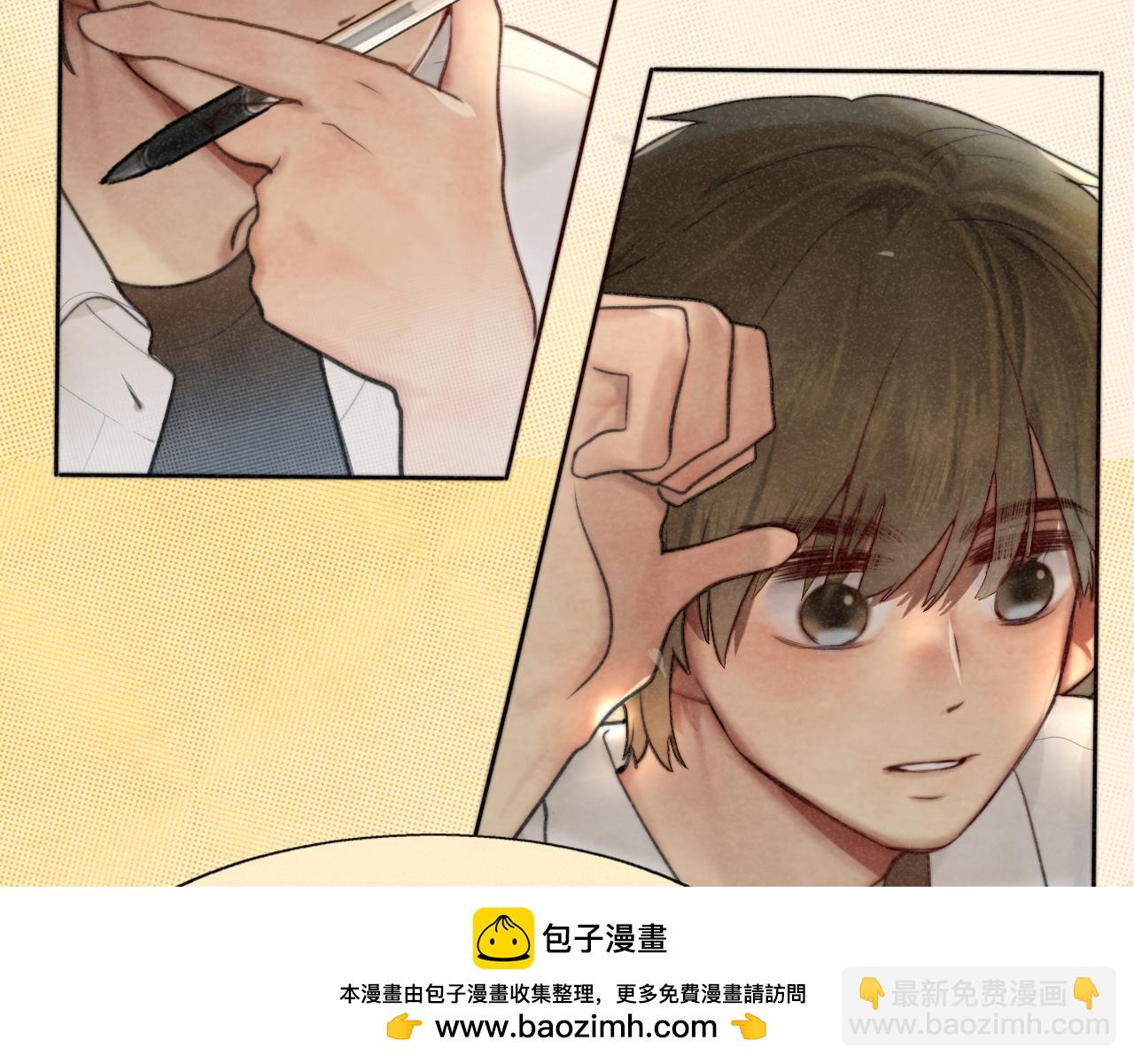 第100集 我的秘密是你(1/4)-第105话