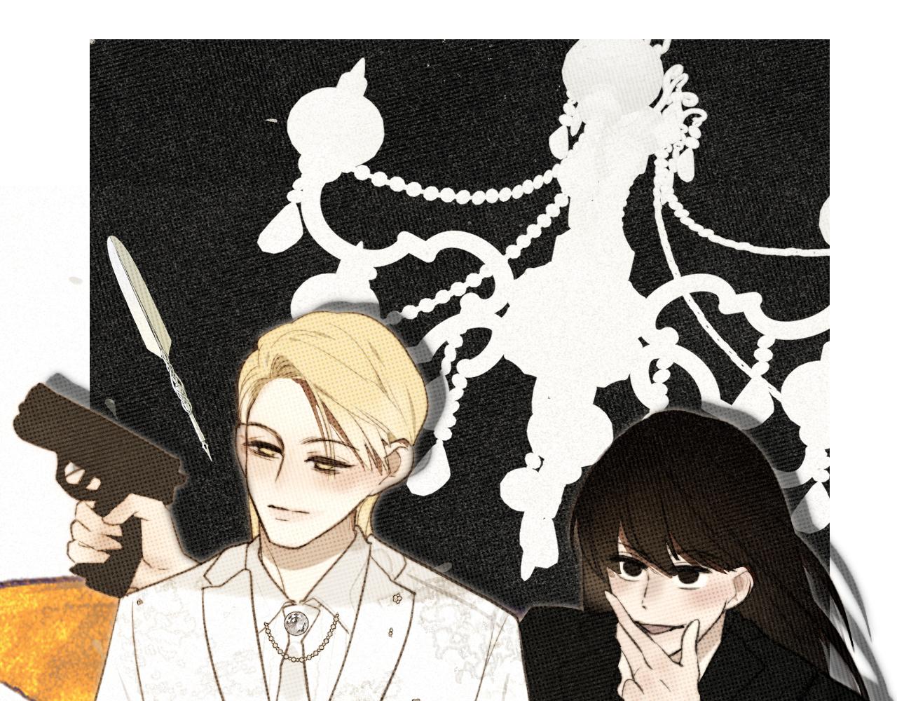 第102集 意料之外的宴会(1/4)-第107话