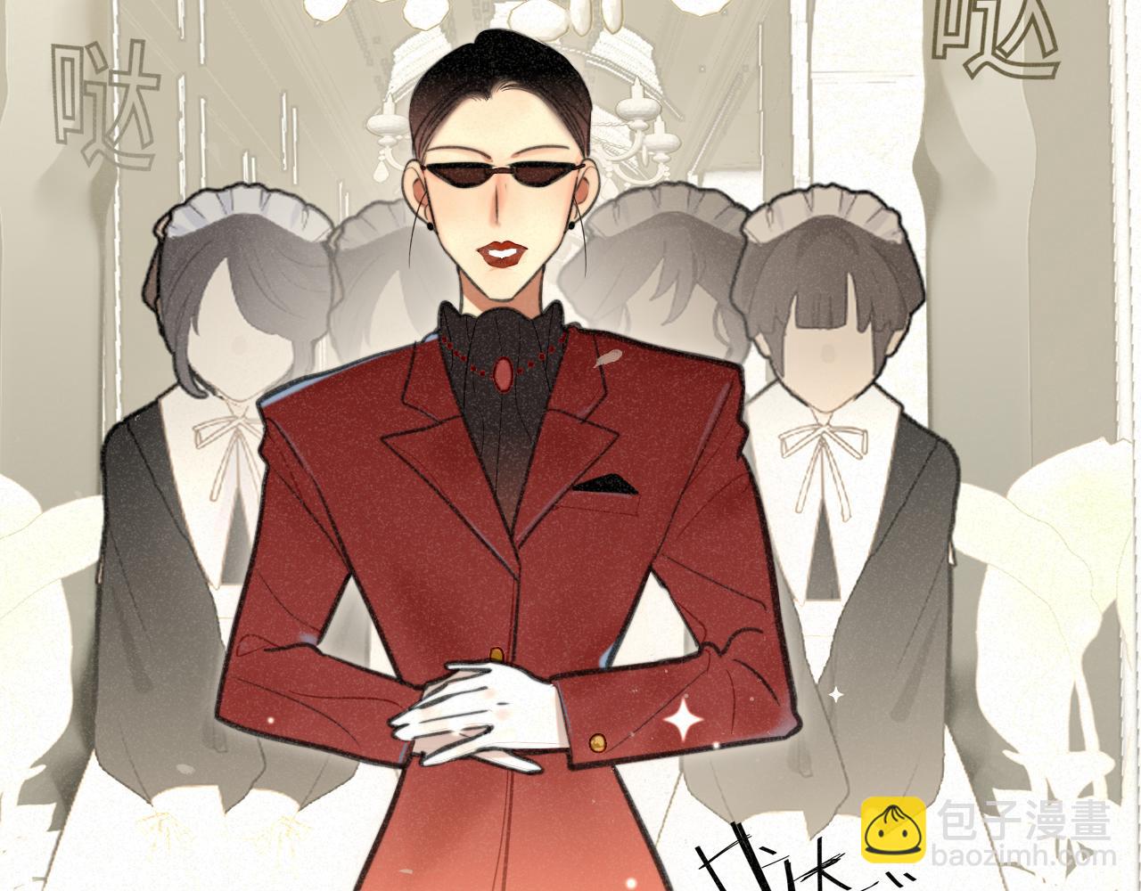 第102集 意料之外的宴会(1/4)-第107话