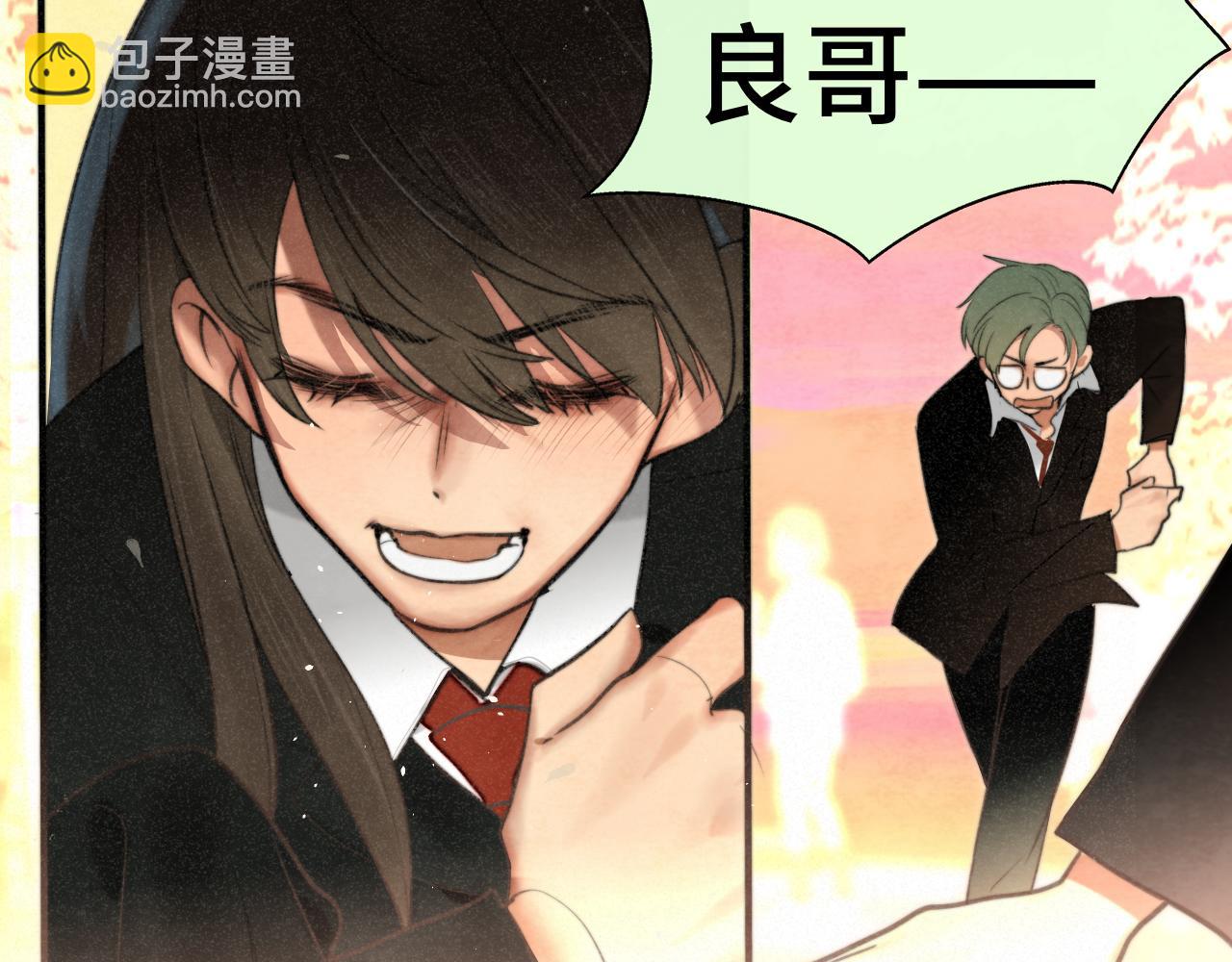 第102集 意料之外的宴会(1/4)-第107话