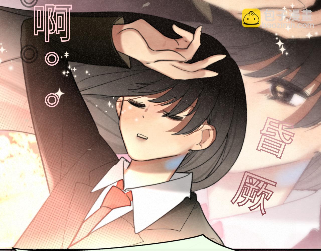 第102集 意料之外的宴会(1/4)-第107话