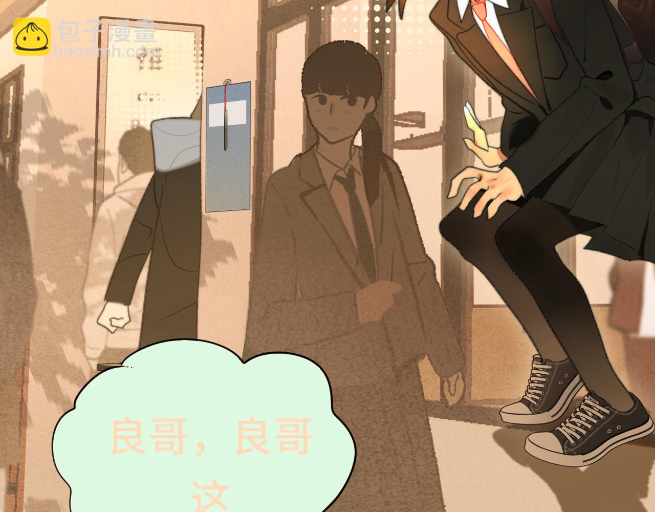 第104话 晚风 晚霞 晚自习(1/4)-第109话