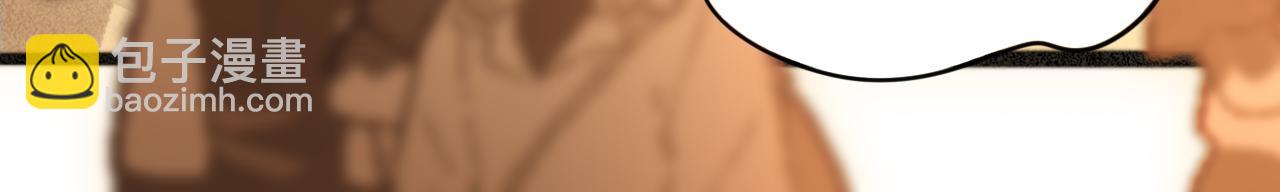 第104话 晚风 晚霞 晚自习(1/4)-第109话