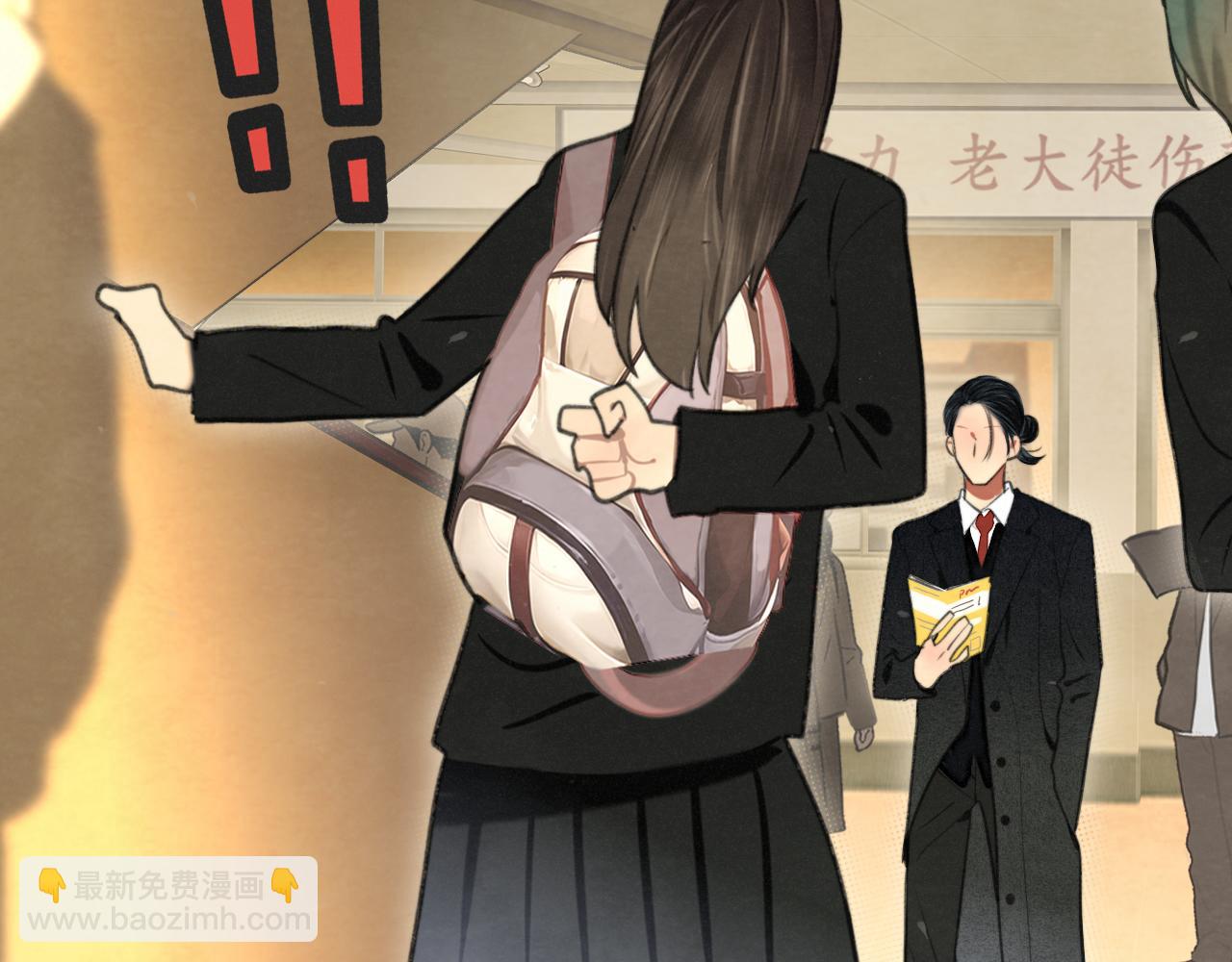 第104话 晚风 晚霞 晚自习(1/4)-第109话