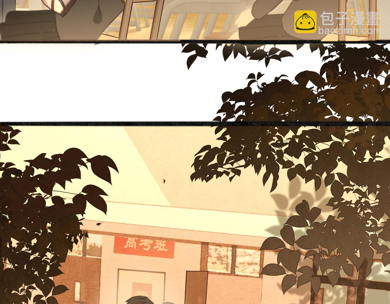 第104话 晚风 晚霞 晚自习(1/4)-第109话