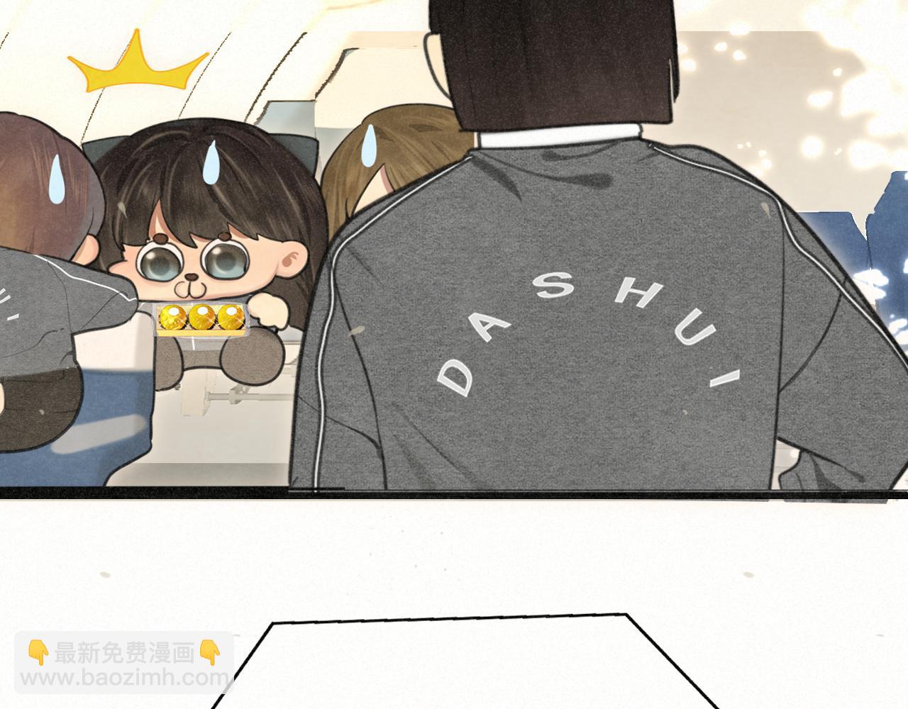 106体检要脱光？？(1/4)-第111话