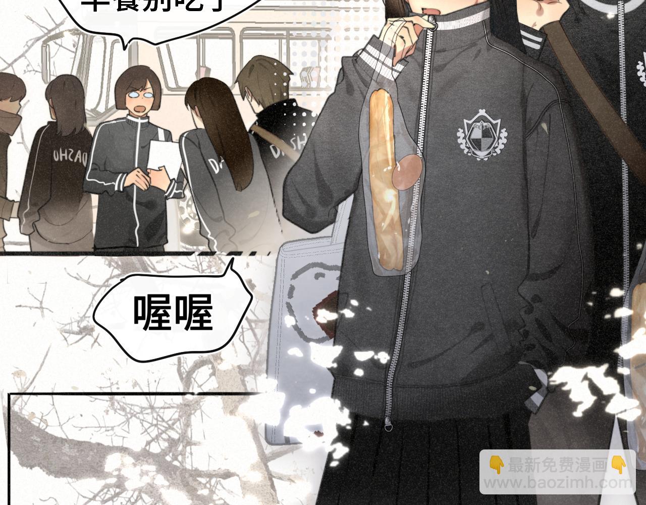 106体检要脱光？？(1/4)-第111话