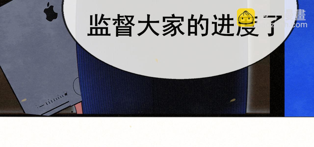 112圣诞老人的礼物是偷偷摸摸的(1/4)-第119话