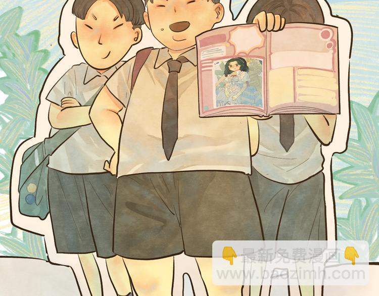 第10话 我们一起回家吧(1/4)-第13话